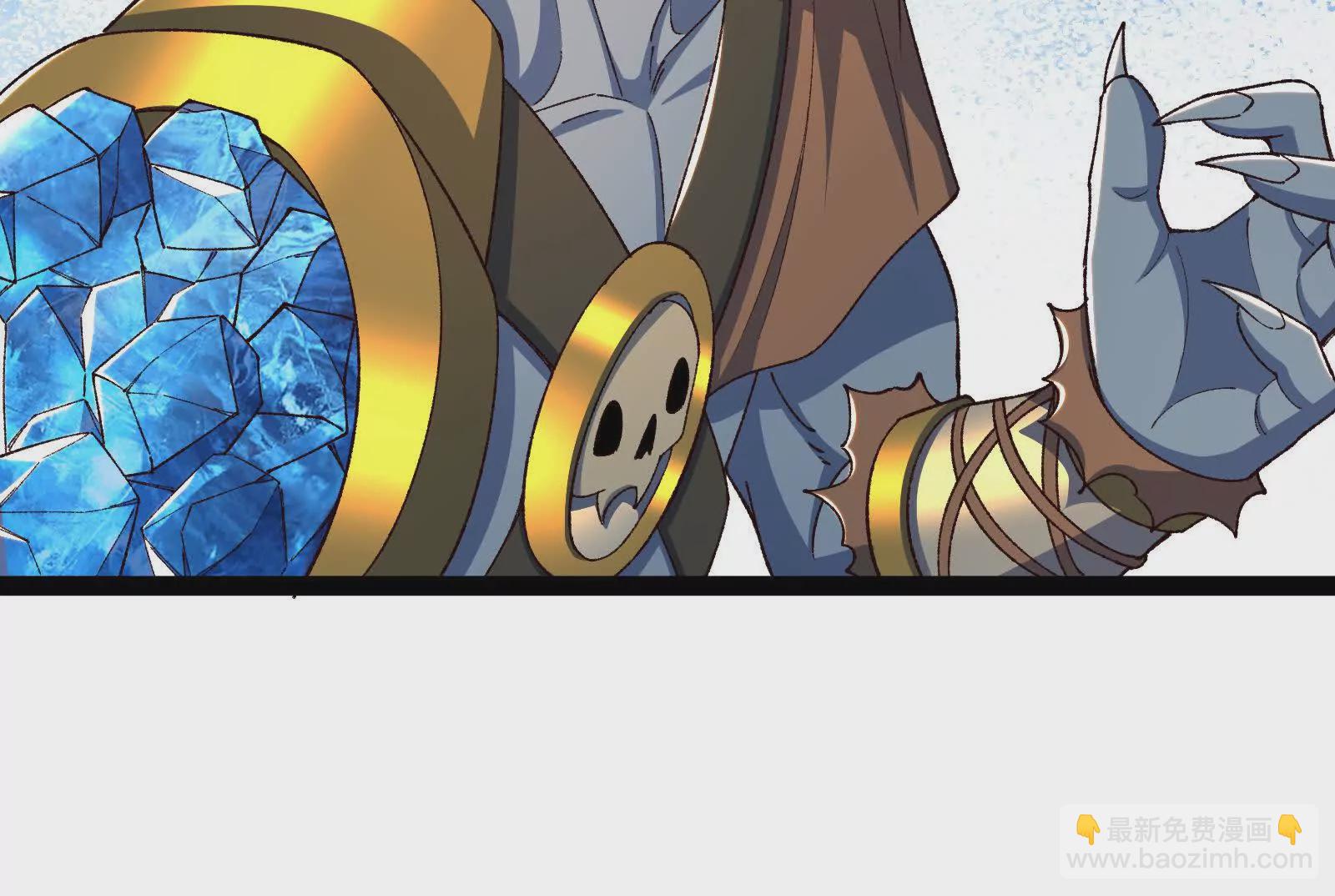 古神遊戲 - 第93話 雕像！弄巧成拙的後果(2/3) - 6